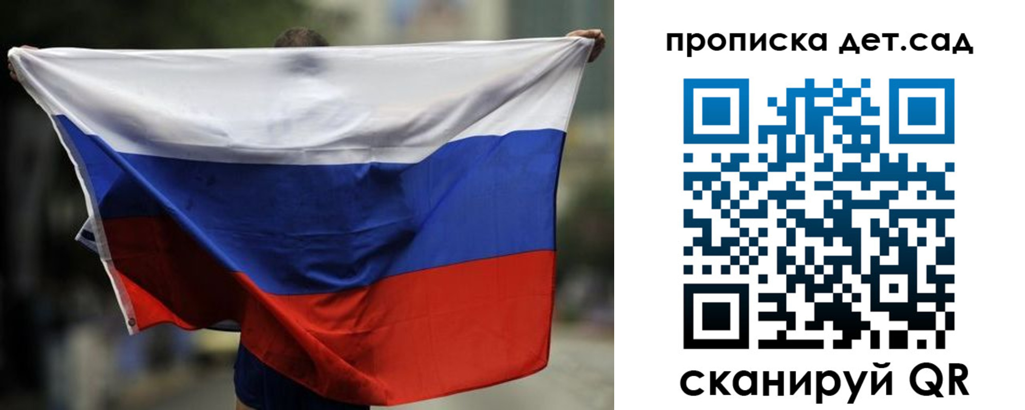 временная регистрация поиск в Каменск-Уральске